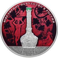 Реверс монеты «Ювелирное спец-19 (с цветным покрытием)»
