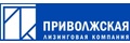 Приволжская Лизинговая Компания - лого