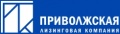Приволжская Лизинговая Компания - логотип